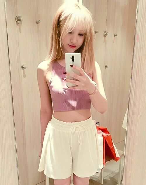 Gongjulee