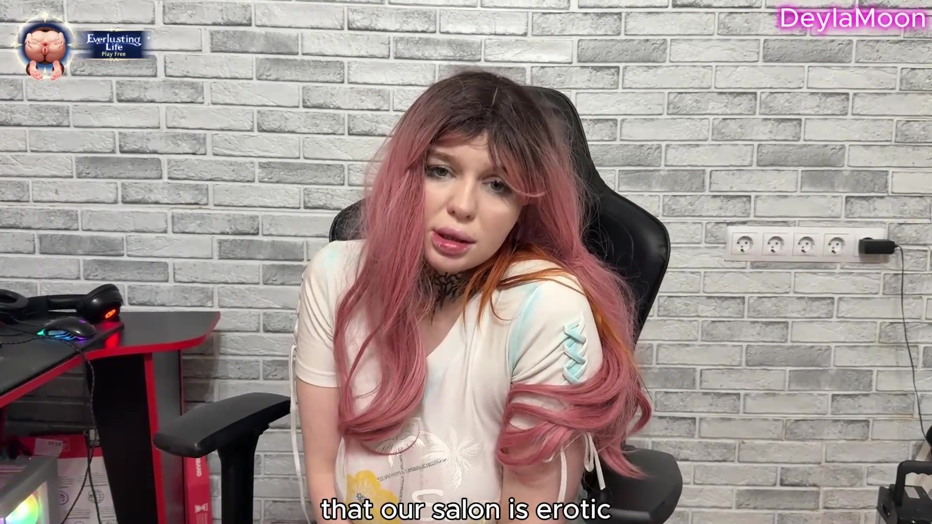 A Real Erotic Salon With A Masturbation Function